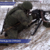 Очередная группа резервистов «БАРС НН» приступила к боевой подготовке на полигоне