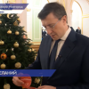 Губернатор Нижегородской области перед заседанием Госсовета снял с «Ёлки желаний» открытки с мечтами детей