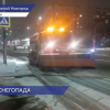 В Нижнем Новгороде около 400 единиц техники ликвидировали последствия снегопада