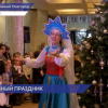 В Нижегородском кукульном театре прошла ежегодная благотворительная ёлка при поддержке Законодательного Собрания