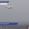Нижегородский аэропорт принял самолёты, направляющиеся в Москву