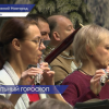 В Нижегородской филармонии состоялся концерт в честь старого нового года
