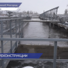 На Нижегородской станции аэрации проводятся пусконаладочные работы биологических процессов очистки