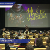 В Нижнем Новгороде показали премьеру фильма режиссёра Сергея Малкина «Здесь был Юра»