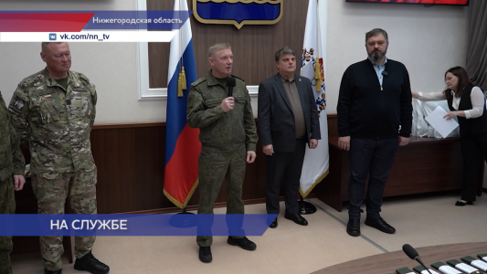 Торжественная церемония награждения резервистов «БАРС-НН» прошла в Дзержинске