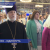 260 жителей Нижегородской области стали участниками духовно-нравственной программы «Верой едины»
