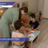 Более 200 детям с ОВЗ и детям-инвалидам помог Центр дневного пребывания «Матрёшка»