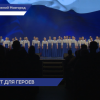 «Хор Турецкого» и нижегородские творческие коллективы провели праздничный концерт для ветеранов