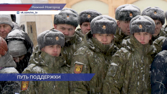 Ко Дню защитника Отечества Нижегородская область отправила в зону СВО гуманитарную помощь весом в 100 тонн