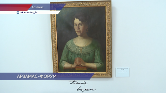 Экспонаты, связанные с деятельностью художника Александра Ступина, передали в Арзамасский музей