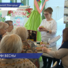 В центре «Долголетие по-нижегородски» к Международному женскому дню провели праздничное мероприятие