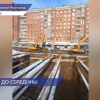 Нижегородские метростроители завершили половину работ по подготовке котлована для тоннелепроходческих щитов