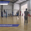 В ФОКе «Лесной квартал» 10 юношеских команд разыграли медали первого турнира NN CUP по волейболу