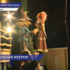 Премьера «Волшебник Изумрудного города» состоялась в Нижегородском театре кукол