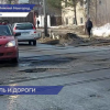 Водители автомобилей жалуются на ямы на дорогах в Нижнем Новгороде после зимы