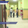 В Нижегородской области 4 детских сада полностью закрыты на карантин по гриппу