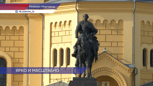 Масштабный флешмоб в честь годовщины присоединения Крыма к России организовали в Нижнем Новгороде