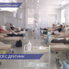 Участницы проекта «Женское лидерство» присоединились к акции Нижегородского областного центра крови