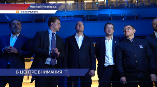 Заместитель председателя Правительства России Дмитрий Чернышенко прибыл в Нижний Новгород с рабочим визитом