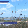 Канатная дорога в Нижнем Новгороде перейдёт на летний режим с 1 апреля