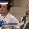 Всероссийский педагогический форум состоялся в Нижнем Новгороде