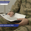 Свыше 20 сотрудников Росгвардии стали участниками донорской акции в Нижнем Новгороде