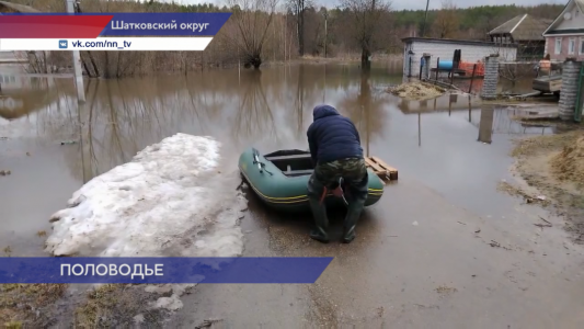 49 домов подтоплено на улице Забайкальской в поселке Шатки Нижегородской области