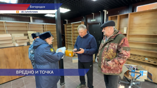 В Нижнем Новгороде закрывают магазины по продаже вейпов, расположенные рядом со школами