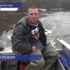 Администрация Борского округа Нижегородской области держит на контроле ситуацию с паводком