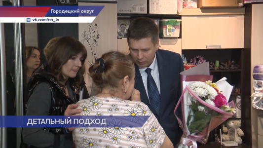 Члены межведомственной комиссии встретились с ветеранами СВО и их семьями в Городецком округе