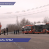 Наличие и работу терминалов для оплаты проезда в салонах автобусов проверили в Нижнем Новгороде
