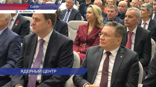 Первый заместитель председателя Правительства России посетил ключевые объекты НЦФМ и РФЯЦ-ВНИИЭФ во время рабочей поездки в Саров