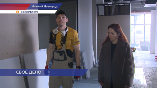 Почти 190 нижегородцев станут участниками второго сезона проекта «СВОё дело»