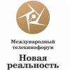 Программы объединённой редакции телеканалов «Волга», «ННТВ» и «Волга 24» вышли в финал V Международного телекинофорума «Новая реальность»