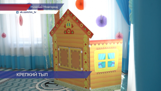 Дополнительные меры поддержки получают семьи резервистов «БАРС-НН»