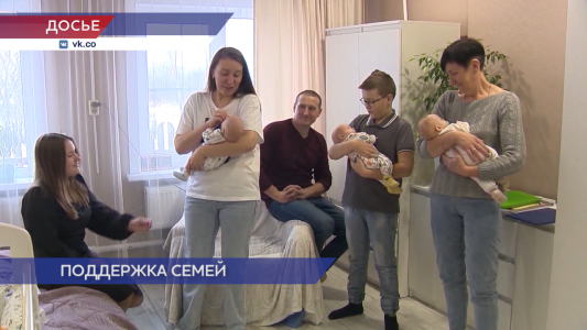 Глеб Никитин поручил главам муниципалитетов создать «земельный банк» для многодетных семей и участников СВО