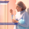 Диспансеризация для пожилых людей прошла в поликлинике № 4 Нижнего Новгорода