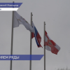 Добровольцы со всей России отправились в учебный центр по подготовке операторов БПЛА из Нижнего Новгорода