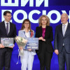 Телепроект объединённой редакции телеканалов «Волга», ННТВ, «Волга 24» — «Чужой. Свой. Родной» — победил на Первой национальной премии «Большая семья России»