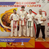 Нижегородские спортсмены муниципального клуба «Надежда» успешно выступили на трёх всероссийских турнирах