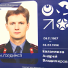 «Вагон Победы», посвящённый подвигам героев МВД, запустили в нижегородском метрополитене