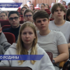 Елена Вавилова провела лекцию для государственных и муниципальных служащих на площадке НИУ Президентской академии