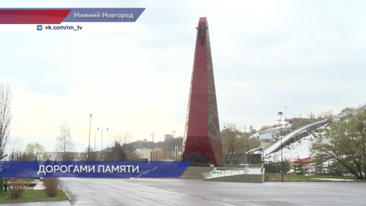 Цикл патриотических мероприятий для иностранных студентов стартовал в парке Победы в Нижнем Новгороде