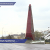 Цикл патриотических мероприятий для иностранных студентов стартовал в парке Победы в Нижнем Новгороде