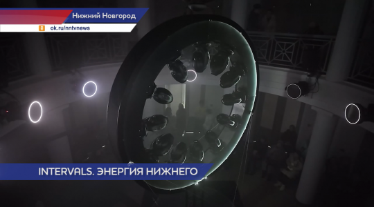 Фестиваль Intervals 2026 объединил 23 локации и художников из 8 стран