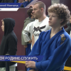 Всероссийские соревнования по дзюдо «Мы будем Родине служить» прошли в Нижнем Новгороде