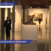 Выставка «Вокруг импрессионизма» открылась в нижегородском Арсенале