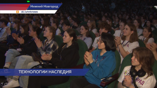 V Международный фестиваль «ТехноСтрелка» состоялся в Нижнем Новгороде