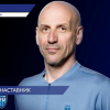 Вадим Гаранин будет назначен на пост главного тренера ФК «Пари Нижний Новгород»