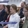 Сотрудничество с «Движением Первых» и другими структурами обсудили на заседании Молодёжного парламента при Законодательном Собрании Нижегородской области